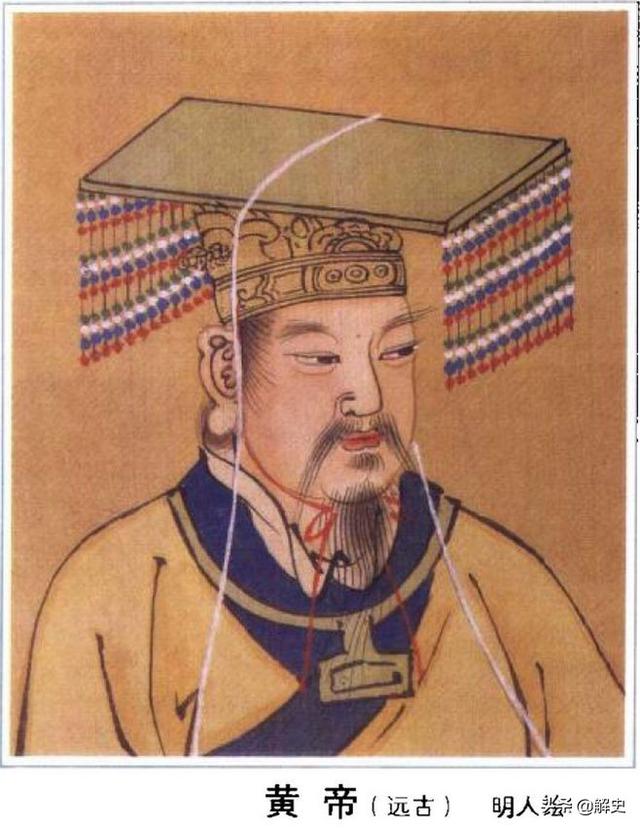 中国有一个姓氏，非常的罕见，是正宗黄帝后裔，全北京只一户人家