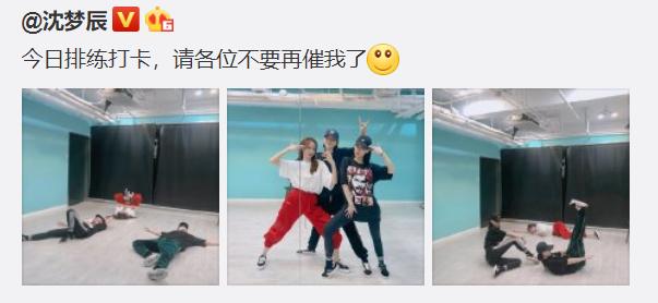 《乘风破浪》未播先火，细品姐姐们“扯头花”