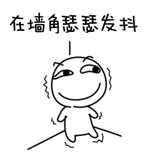 【爬上】小偷徒手爬上15楼 还藏在主人床下睡着了