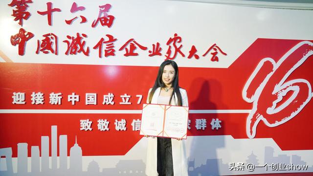 曾拥有上亿身家！今上求职节目怒怼嘉宾，涂磊