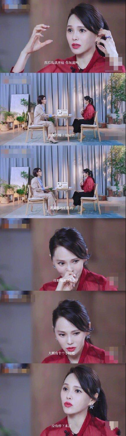 伊能静谈教王丽坤王智唱歌，大肆揭露两人短板