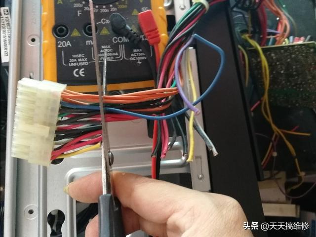 应急代换改造特殊电脑电源