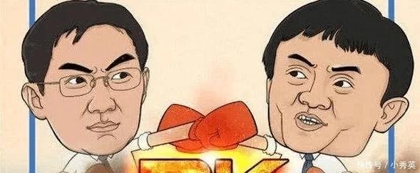 马化腾再造奇迹又一个“巨无霸”要上市，估值