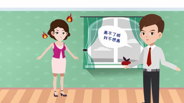 重庆|蜀黍科普丨敲黑板！微动漫，带你走进民法典！