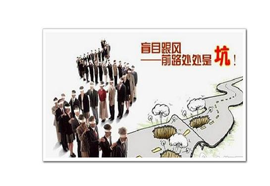 究竟是什么让众多拼多多商家为之着迷？原来是这个玩法啊！