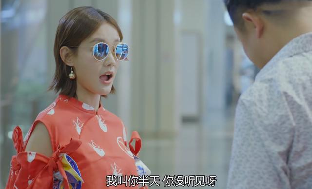 陈建斌演技被质疑，潘粤明戏份少，李一桐台词别扭，缺钱惹的祸