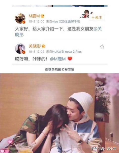 明星最怕结婚后过气，有的人结婚后事业一落千丈，有的人红红火火