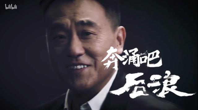 B站《后浪》全网刷屏，市值一夜暴涨34亿，短视频营销浪潮来了