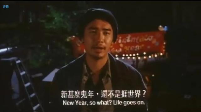 是拍了几个烂片没错，但骂梁朝伟我不同意