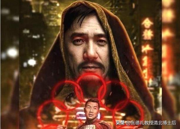 就在5天前，“辱华”333天的国家一级演员梁朝伟