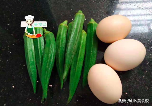 7月吃它正当时，跟鸡蛋是绝配，清香嫩滑，常吃增强免疫，贵也值