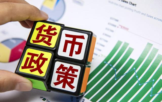 央行这个“举动”有点特殊