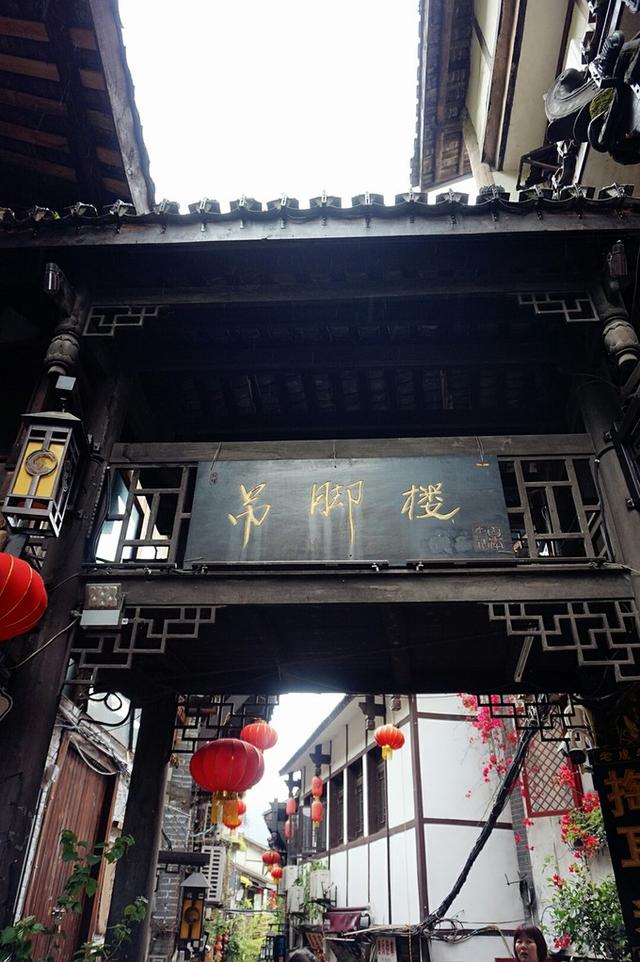 重庆三日游攻略，玩的安逸，玩的巴适