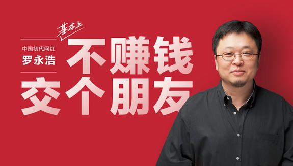 直播这么“俗”的事，被光脚的孙燕姿彻底终结了