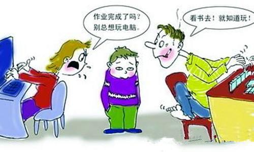 疫情危机下，家长和孩子如何应对“超长假期”