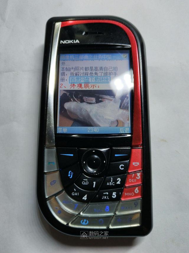 十五年前的直板机皇诺基亚NOKIA 7610拆解，时代艳惊四座的设计！