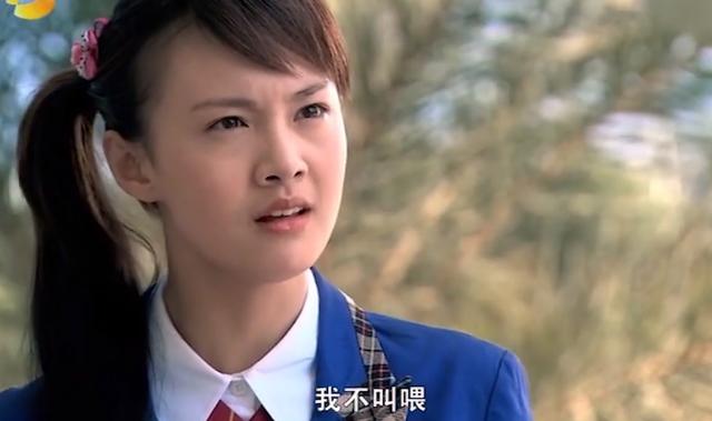 收官了，终于可以好好吐槽一下这部《蜗牛与黄鹂鸟》了