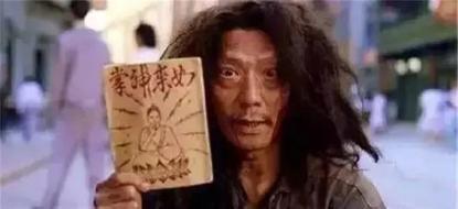 《大内密探零零发》五个“不起眼”的配角，原