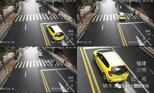 曝光！三明人注意了