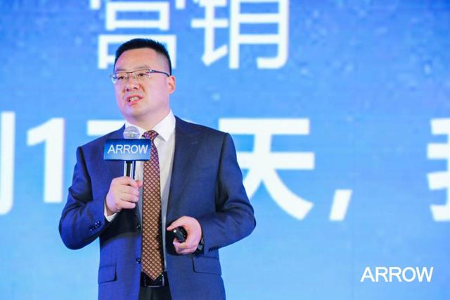 智者有为 勇创未来丨箭牌卫浴2020年VIP高峰论坛圆满收官