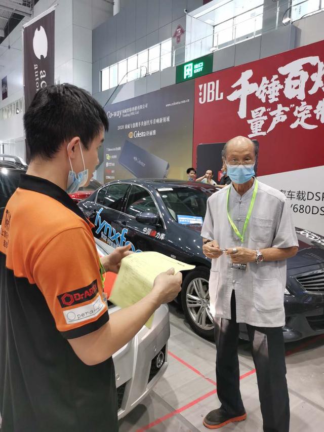 2019格兰彼治中国汽车后市场年度总评榜，至上音乐再获四项殊荣