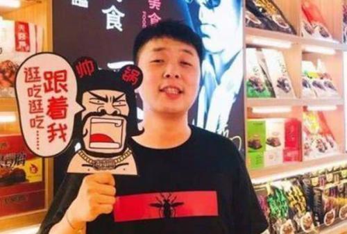 “快乐家族”的副业你知道嘛？谢娜开网店，其
