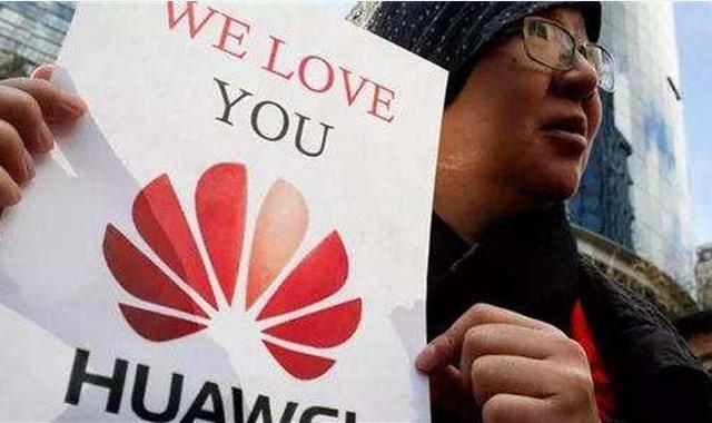 趁当前华为台积电关系缓和，华为应该尽快谋划