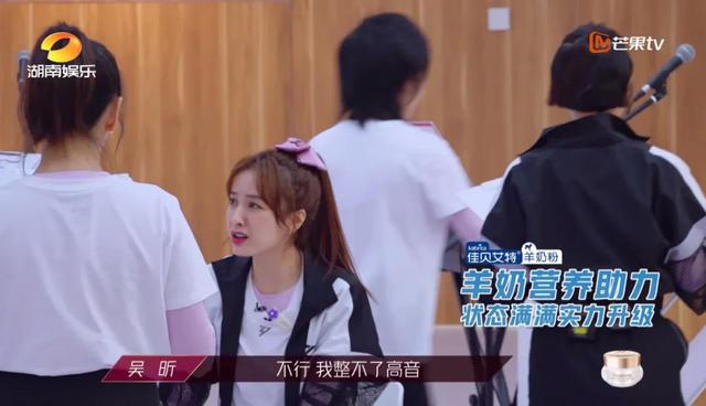 我宁可在职场遇见黄圣依，也不敢碰到张雨绮