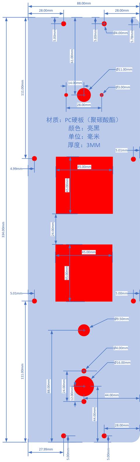 疯狂DIY！不计成本改造60升电烤箱为PID上下独立温控，附电路图
