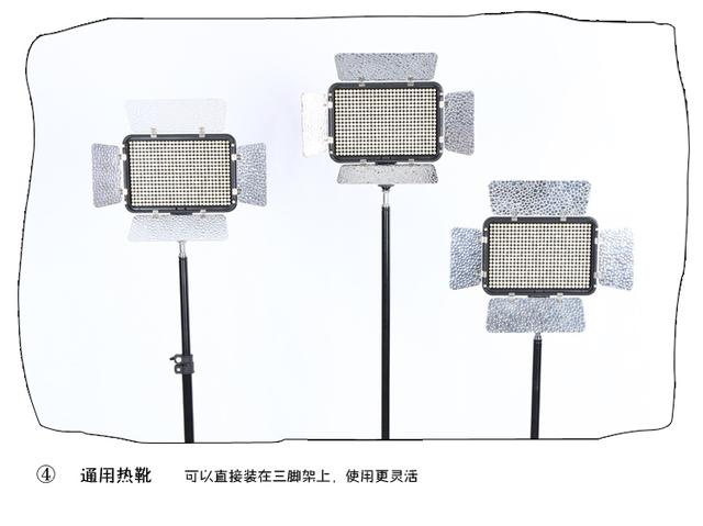 圖立方PT-504B led攝影燈攝像燈 單反攝像機補光燈新聞拍攝常亮燈