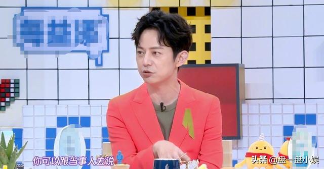 何炅：明星表态要慎重，郑爽：要说出自己的看法，郭敬明：不表态