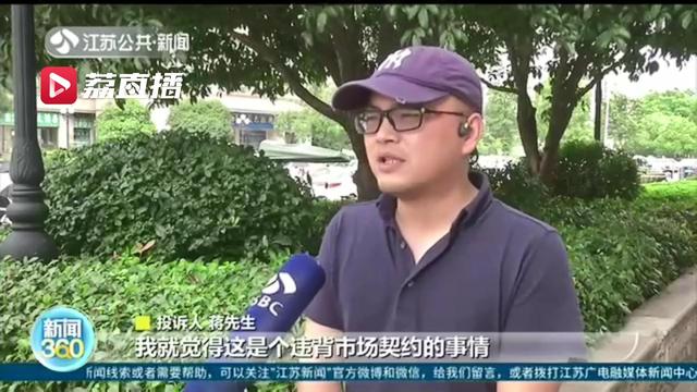 说好的6折理发卡，为何变成7.5折？