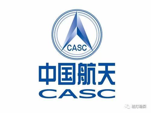 美国成立太空军，这标志确定不是抄袭中国航天