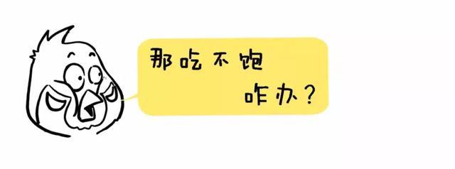 一代“股神”的陨落：像“麻雀”一样炒股,坐着