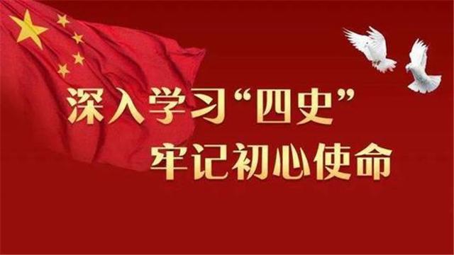 “四史”学习教育文艺作品网络展——赫连兴中作品展
