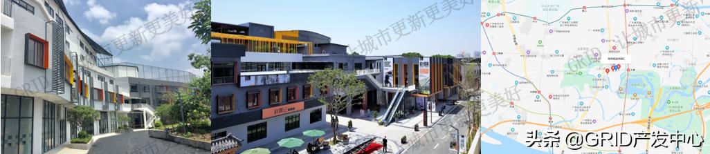 广州市村级工业园高质量发展线上项目推介持续进行