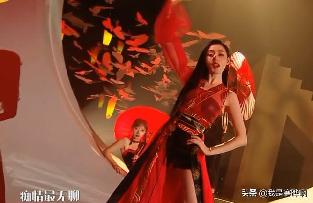 湖南台618：张天爱嘴型对不上，张佳宁划水，王