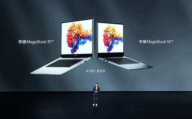 ȫ7nmоƬ ҫȫMagicBookϵ