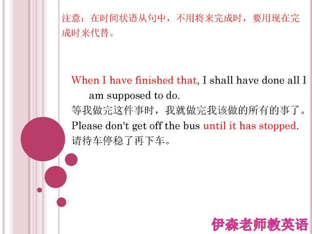 suppose是什么意思(suppose的用法)