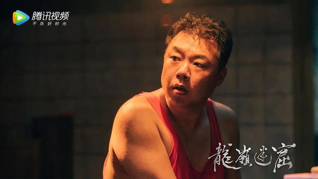 《龙岭迷窟》：除了“好看”，还应有艺术追求