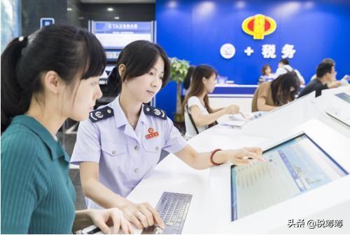 开了增值税专用发票，必须打款到对公账户里吗