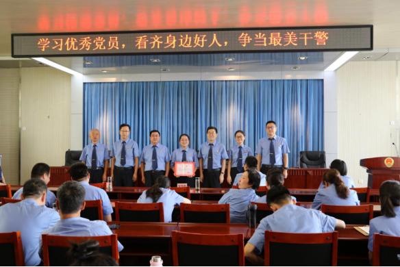 米脂县人民检察院：开展主题党日活动，讲好身边好人故事