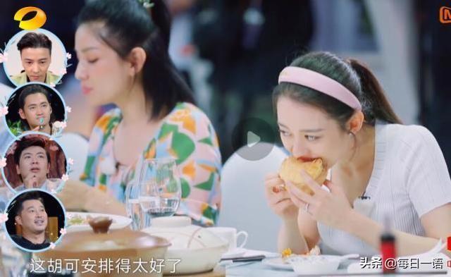 吉娜的手机要1万多元，当面调侃张歆艺，郎朗：