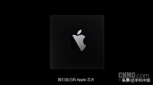 快速了解苹果WWDC2020 只看这一篇文章就足够了