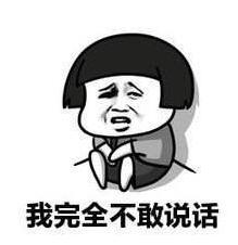 刘涛直播卖房,学刘敏涛跳女团舞,被疑和老公婚变为了蹭热度真拼了