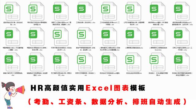 一位老会计的自白：14个财务人员常犯的错误！值