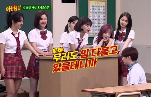 金希澈的身份到底是什么？是偶像，是天才还是