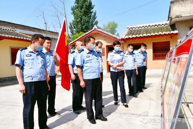 庆祝建党99周年：汉中交警支队吕锋支队长讲党课《传承红色基因·践行初心使命》