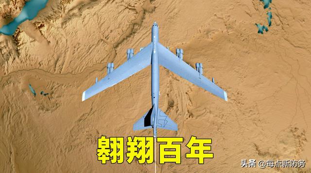 轰-6J和B-52J：老平台搭载新锐巡航导弹，节约成本战斗力飙升！