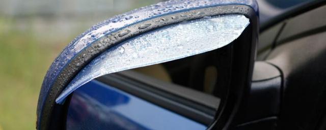 雨眉是什么 汽车需要安装雨眉吗？